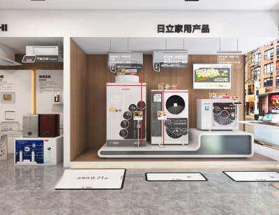 现代空调专卖店3D模型下载